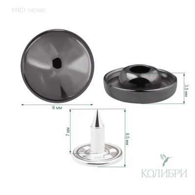 XN01 nickel info