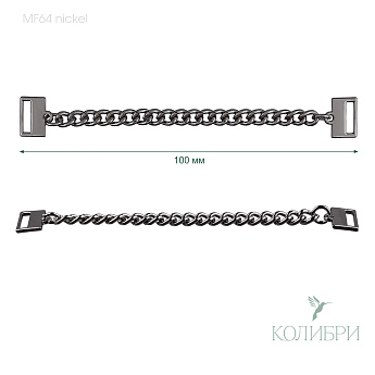 MF64 nickel info