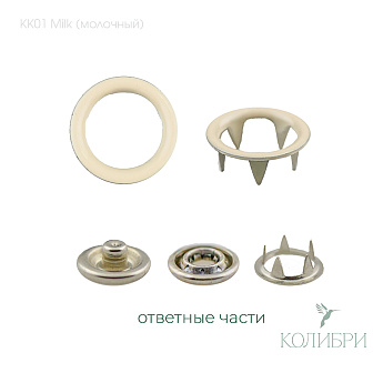 kk01 milk