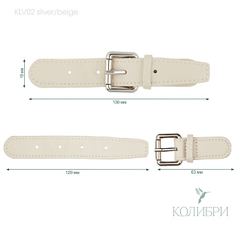 KLV02 silver beige info