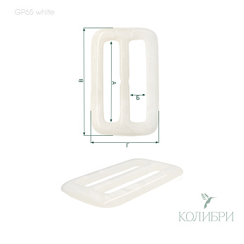 GP65 white info