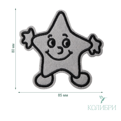 LA534 gray info
