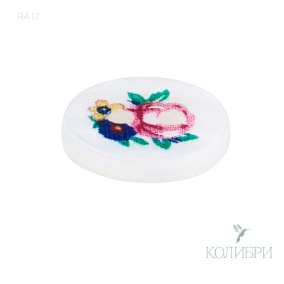 Ra17_1