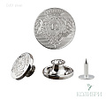 Пуговица джинсовая, плавающий болт - DJ01, серебро, 50 шт
