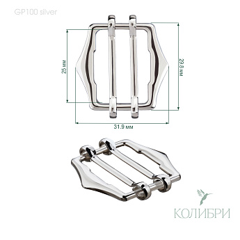 GP100 silver  info